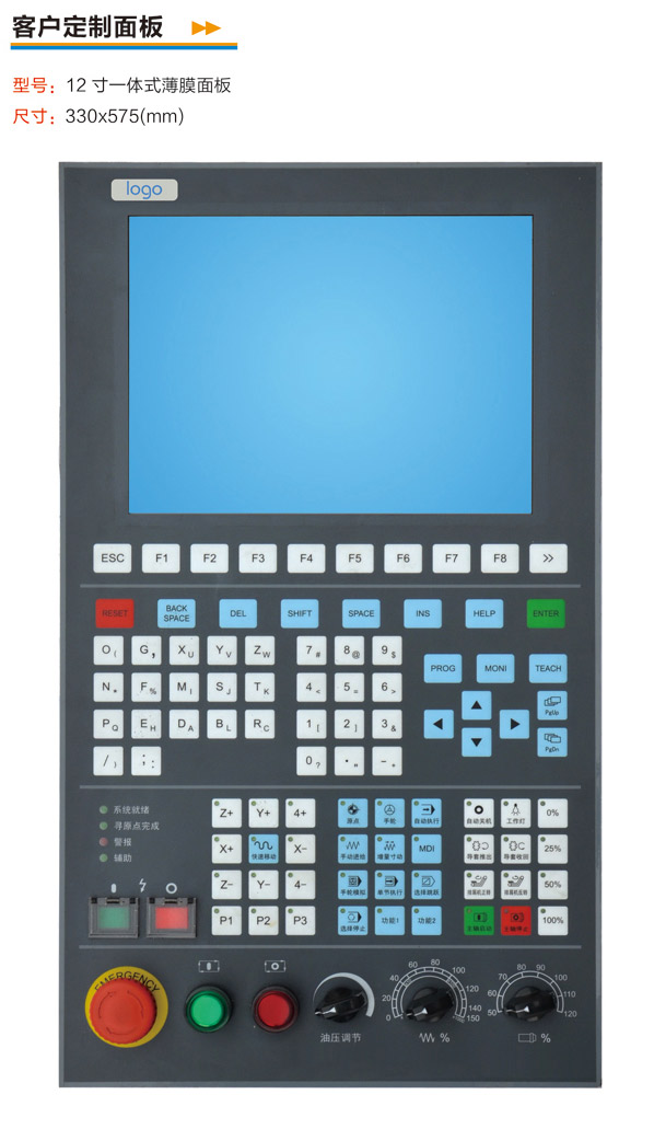 12һwʽĤ-2.jpg
