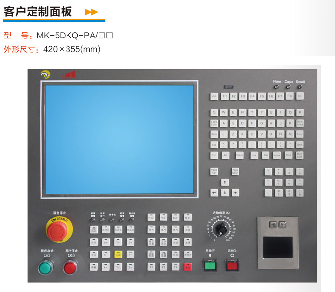 MK-5DKQ-PA-͑-2.jpg